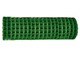Решетка заборная в рулоне, 1,6х25 м, ячейка 22х22 мм, пластиковая, зеленая Россия, арт: 64525