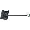 Лопата для уборки снега пластиковая, 500х325х1300 мм, металлопластиковый черенок, Palisad, арт: 61501
