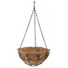 Подвесное кашпо с орнаментом, 25 см, с кокосовой корзиной Palisad, арт: 69003