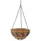 Подвесное кашпо с орнаментом, 25 см, с кокосовой корзиной Palisad, арт: 69003