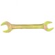 Ключ рожковый, 20 х 22 мм, желтый цинк Сибртех, арт: 14312