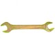 Ключ рожковый, 14 х 15 мм, желтый цинк Сибртех, арт: 14308