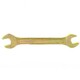 Ключ рожковый, 10 х 11 мм, желтый цинк Сибртех, арт: 14304
