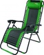 Кресло-шезлонг складное, многопозиционное 160 х 63,5 х 109 cм Camping Palisad, арт: 69606