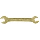 Ключ рожковый, 12 х 13 мм, желтый цинк Сибртех, арт: 14305