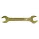 Ключ рожковый, 13 х 14 мм, желтый цинк Сибртех, арт: 14306