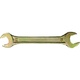 Ключ рожковый, 14 х 17 мм, желтый цинк Сибртех, арт: 14309
